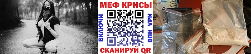 Хочу наркоту Арсеньев МЕТАМФЕТАМИН  COCAIN  ГАШ  Каннабис 