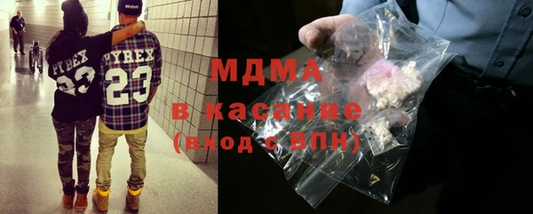 МДПВ Алзамай