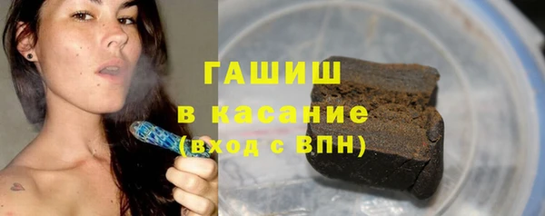 кокс Алексеевка