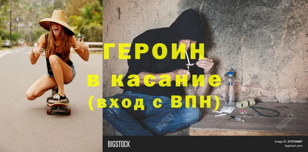 кокс Алексин
