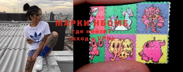 кокс Алексин
