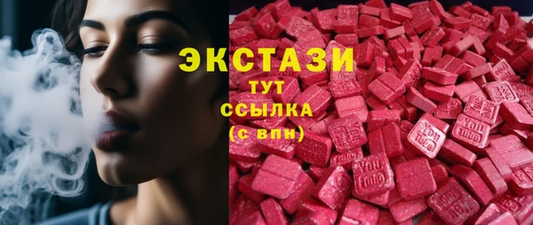 кокс Алексеевка