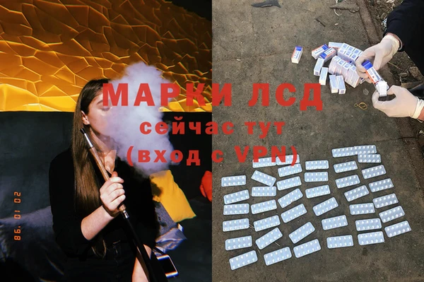 МДПВ Алзамай