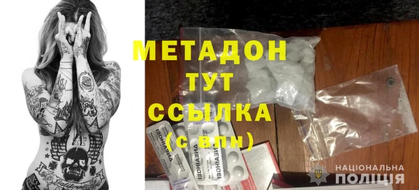 МДПВ Алзамай