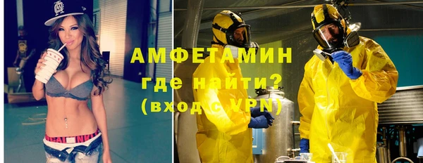 кокс Алексеевка