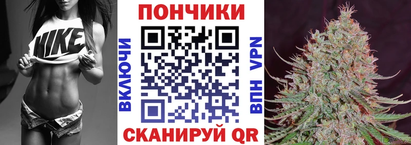 гидра как зайти  Арсеньев  Марихуана MAZAR 